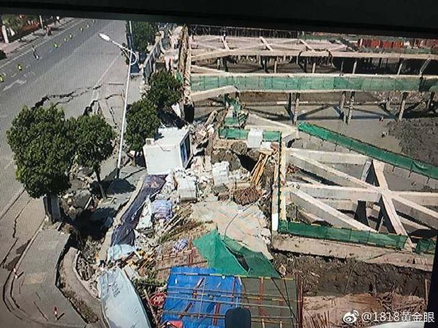7月12日，杭州蕭山所前鎮(zhèn)“碧桂園·前宸府”在建工地發(fā)生基坑坍塌，進而引發(fā)路面塌陷和水管爆裂。